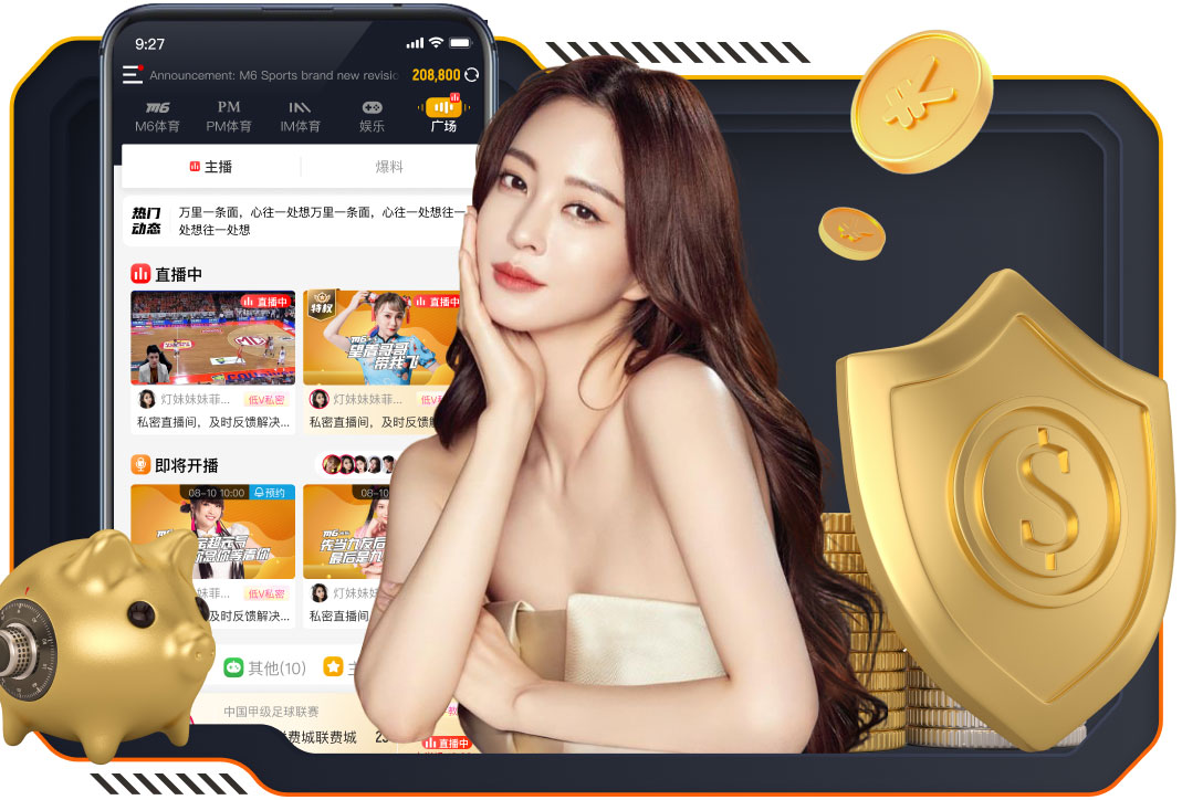 8868 “师生合力倡导园林管理意识：创造美丽校园环境”